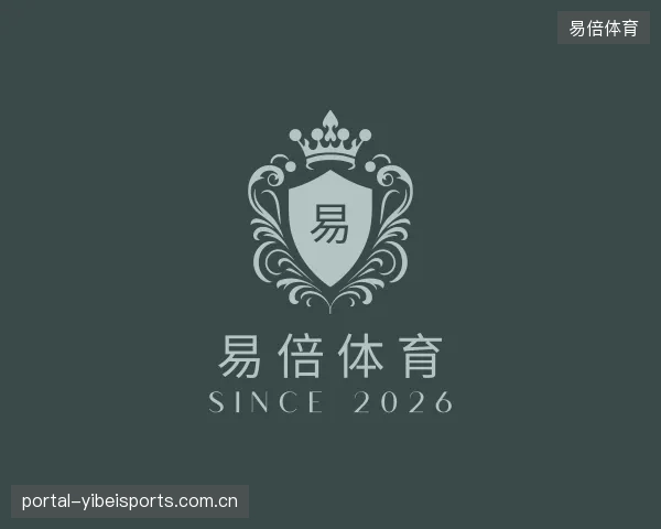 认识易倍体育集团